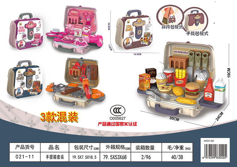 Wholesale Children's Girls Simulation Makeup Play House Educational Toys JDC-FT-KeW001