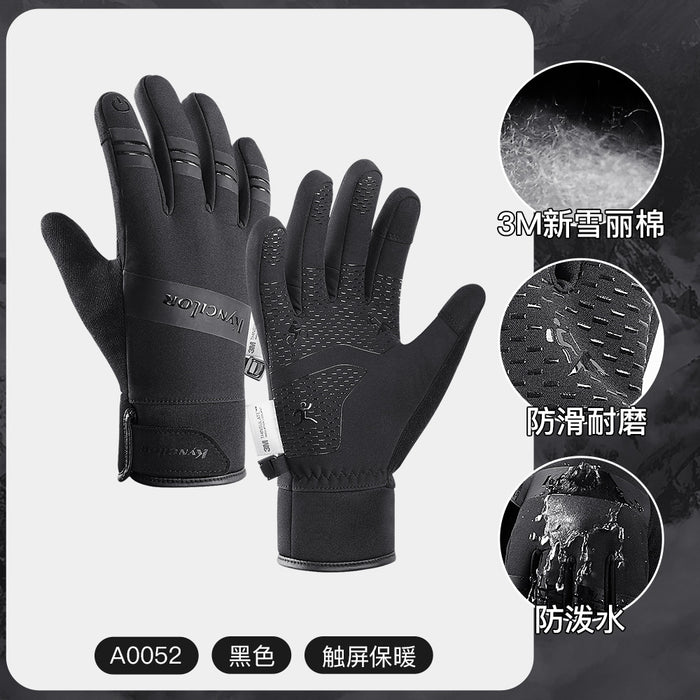 Wholesale Gloves Nylon Warm Waterproof Ski Touch Screen JDC-GS-ABT001
