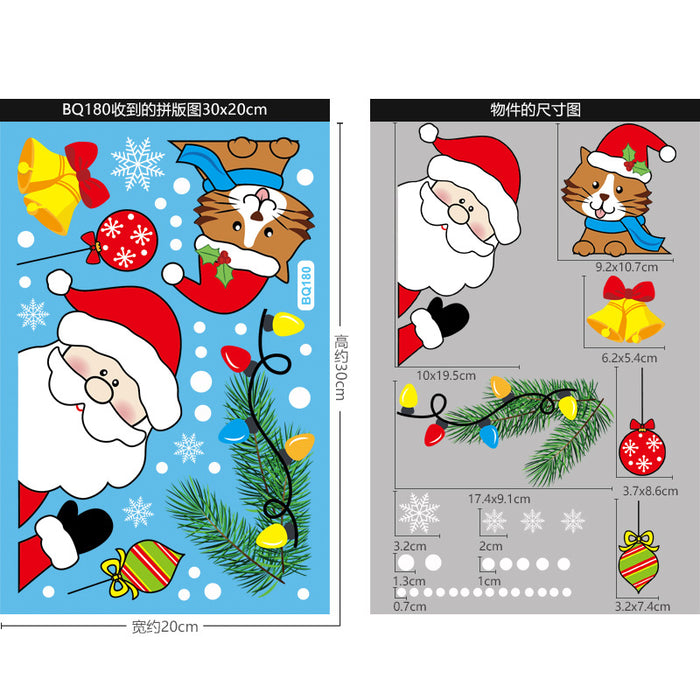 Wholesale Decorative Santa Claus Elk Static Sticker Glass Window Decoration MOQ≥2 JDC-DCN-BOC001