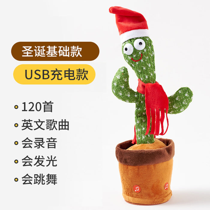Wholesale Dancing Cactus Talking Stress Relief Cactus Plush Toy MOQ≥2 JDC-FT-JingX001