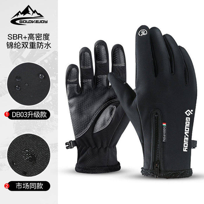 Wholesale Gloves Waterproof Winter Outdoor Velvet Touch Screen Gloves MOQ≥2 JDC-GS-GuD008