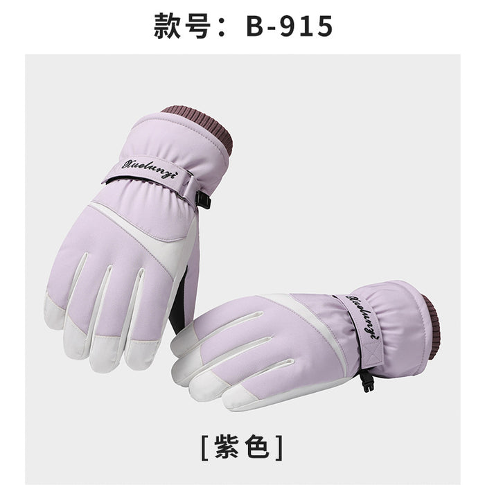 Wholesale Gloves Polyester Outdoor Sports Riding Ski Touch Screen JDC-GS-XiJL014