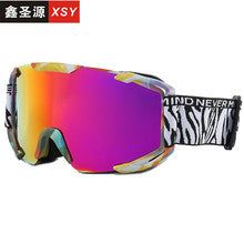 Gafas de sol coloridas al por mayor gafas de ciclismo al aire libre MOQ≥2 JDC-SG-XIUW006