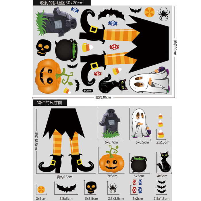 Wholesale Halloween Party Decoration Sticker Bat Zombie MOQ≥2 JDC-DCN-BoQ001