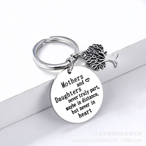 Jewelry WholesaleWholesale Mother's Day Gift Mother Daughter Tree of Life Keychain MOQ≥2 JDC-KC-XinG003 Keychains 新钢 %variant_option1% %variant_option2% %variant_option3%  Factory Price JoyasDeChina Joyas De China