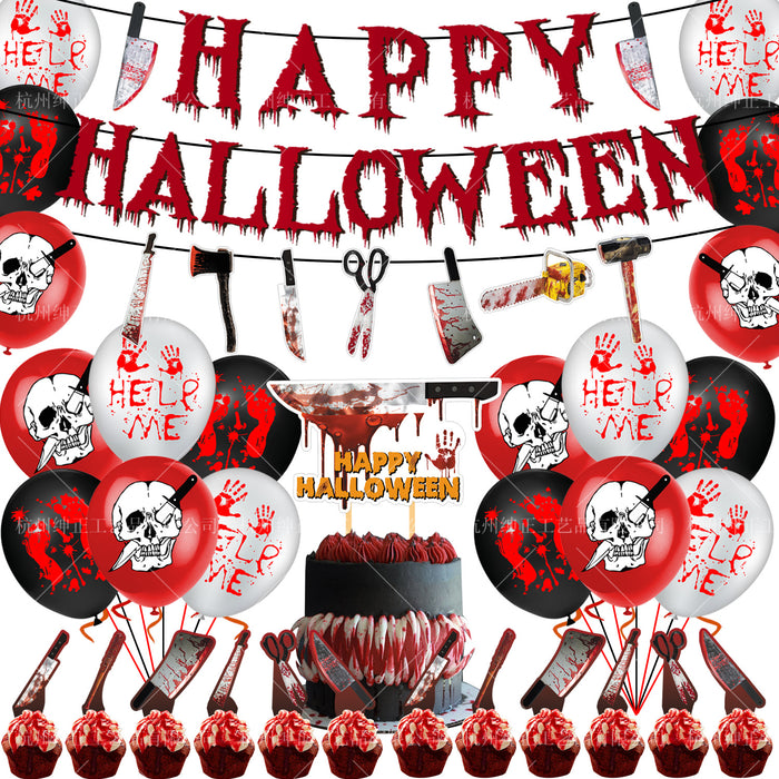 Decoración de la fiesta de Halloween al por mayor Insertar la tarjeta de la tarjeta del globo MOQ≥5 JDC-DCN-Shenz001