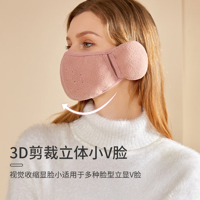Wholesale Earmuffs Plush Three-dimensional Warm Mask Earmuffs JDC-EF-DCheng001