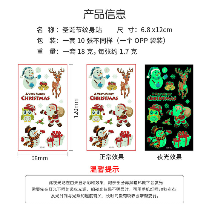 Wholesale Stickers Children Christmas Luminous Tattoo Stickers Waterproof Set of 10 Pieces JDC-ST-RenYi005