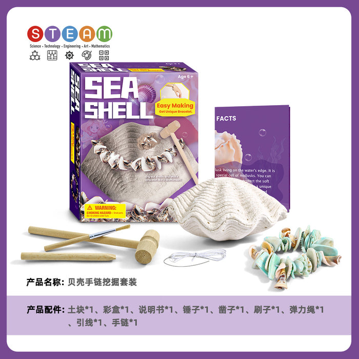 Wholesale DIY Assembled Shell Pearl Bracelet Archaeological Toy Excavation MOQ≥3 JDC-FT-HuaO004