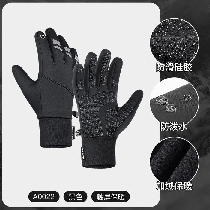 Wholesale Gloves Polyester Winter Warm Outdoors Non-Slip Full Finger Touch Screen JDC-GS-TuG006