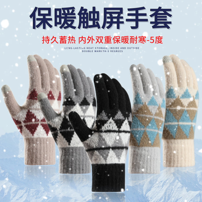 Guantes al por mayor Contrast Contrast Color Diamond Two Touch Screen JDC-GS-Hail006