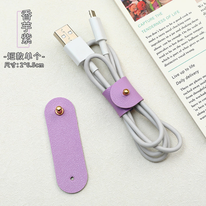Wholesale Leather Winder Data Cable Finishing Leather Buckle MOQ≥2 JDC-DL-Dichen001