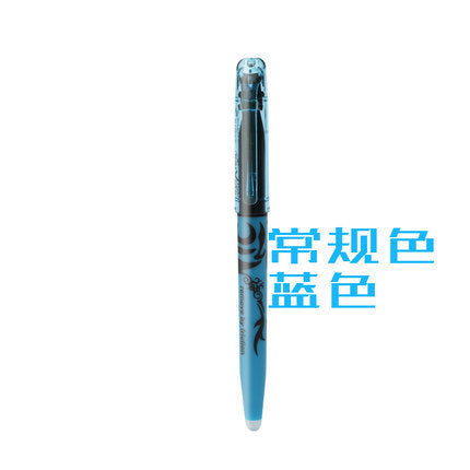Wholesale Ballpoint Pens Natural Color Erasable Highlighter JDC-BP-JIAYE001