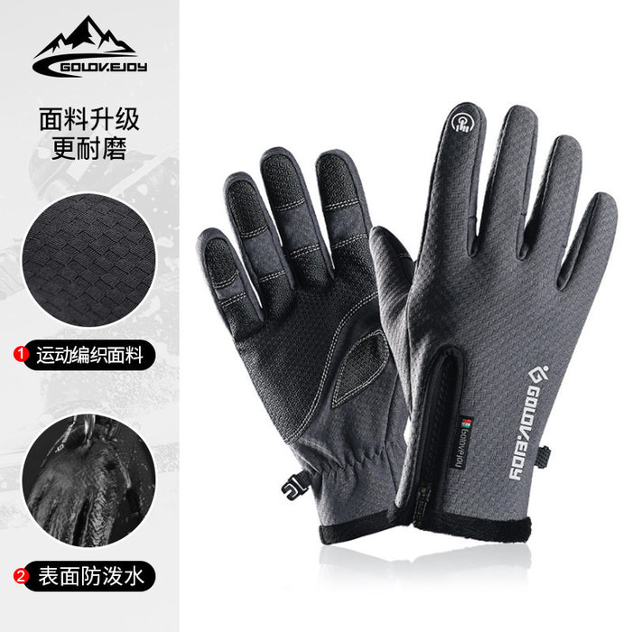 Wholesale Gloves Acrylic Waterproof Palm Non-Slip Zipper Touch Screen Riding Ski MOQ≥2 JDC-GS-ShengD004