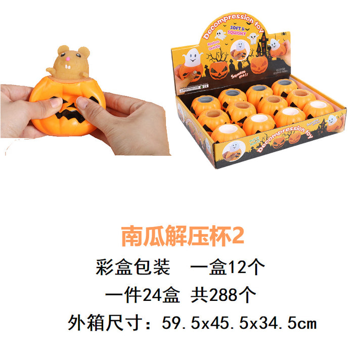 Wholesale Fidget toy TPR Decompression Toy pinching MOQ≥3 JDC-FT-FuF003