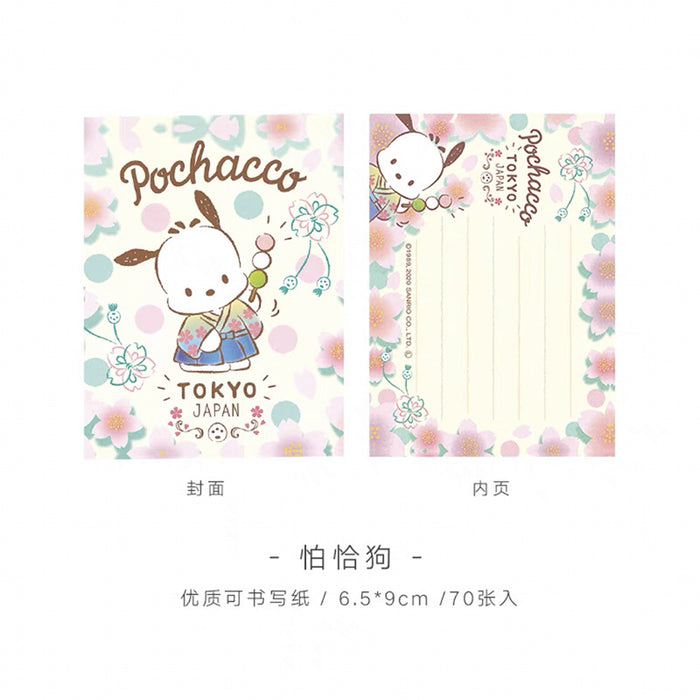 Wholesale Notebook Mini Cute (S) MOQ≥2 JDC-NK-yish001