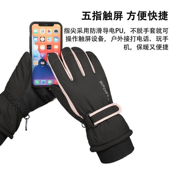 Wholesale Gloves Nylon Fleece Outdoor Sports Waterproof Touch Screen MOQ≥2 JDC-GS-QiF004