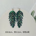 Jewelry WholesaleWholesale acrylic pearl leaf earrings JDC-ES-FX005 Earrings 繁瑆 %variant_option1% %variant_option2% %variant_option3%  Factory Price JoyasDeChina Joyas De China