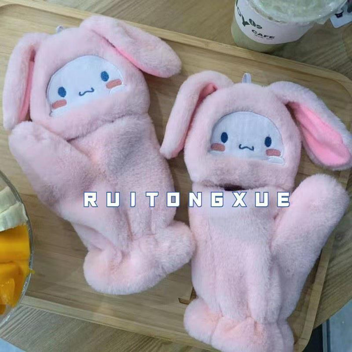 Wholesale Gloves Plush Cute Cartoon Fingerless Flip Warm (S) JDC-GS-HuanD001
