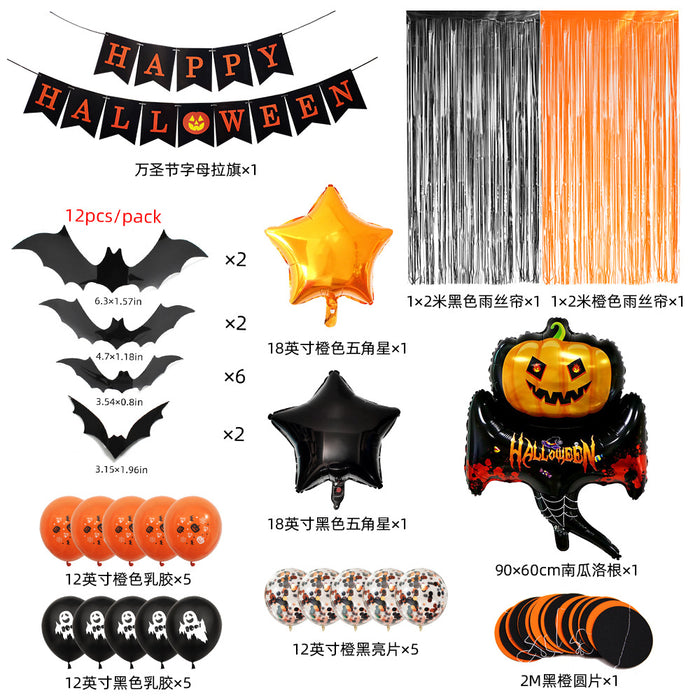 Decoraciones al por mayor Partido de globo de Halloween MOQ≥10 JDC-DCN-GEXI002