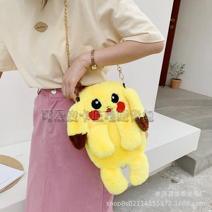Wholesale Backpack Plush Cute Cartoon Rabbit MOQ≥3 (M) JDC-BP-Weit017