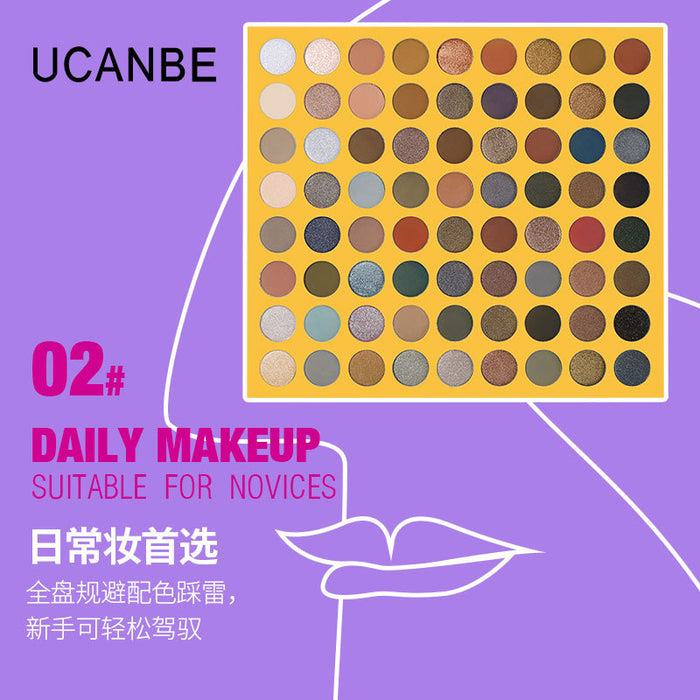 Wholesale 72 Colors Macaron Color Earth Color Pearl Matte Eyeshadow Palette JDC-EY-UC004