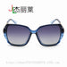 Jewelry WholesaleWholesale Large Frame Casual Sunglasses UV Protection Polarized JDC-SG-JunL002 Sunglasses 俊莱 %variant_option1% %variant_option2% %variant_option3%  Factory Price JoyasDeChina Joyas De China