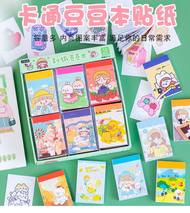 Wholesale cartoon paper peas stickers book stickers hand account small pattern pack JDC-ST-XuF001