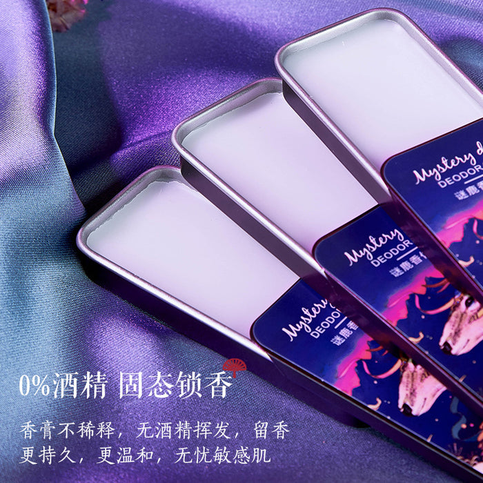 Wholesale Solid Balm Perfume Long-lasting Fragrance MOQ≥3 JDC-SM-XZY002