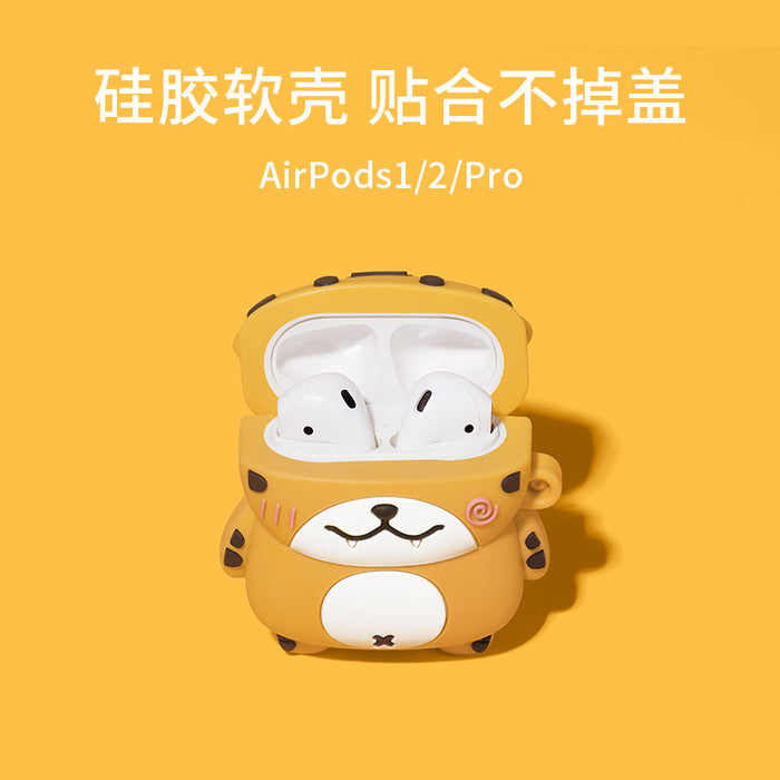 Wholesale AirPods Cover Silicone Cartoon Tiger MOQ≥2 JDC-EPC-DST004