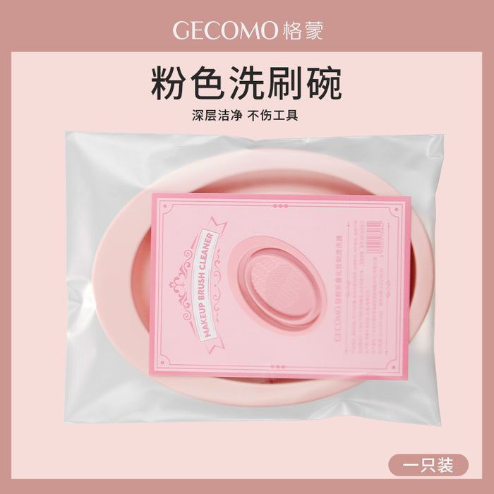 Bosque de maquillaje al por mayor Herramientas de belleza POED POEL BELLEJO Tazón de lavado de huevo JDC-MB-Caijing001