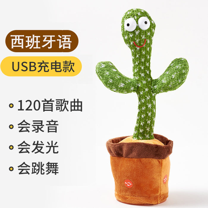 Wholesale Dancing Cactus Talking Stress Relief Cactus Plush Toy MOQ≥2 JDC-FT-JingX001