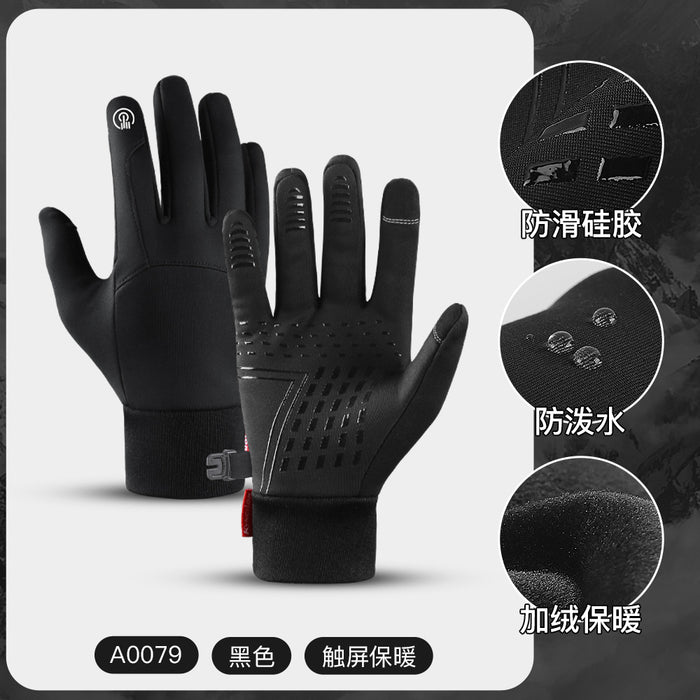 Wholesale Gloves Polyester Warm Waterproof Outdoor Full Finger Touch Screen JDC-GS-TuG002