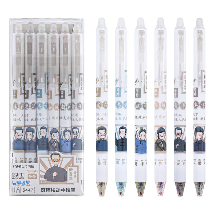 Pen de plástico con lápiz de plástico de borrado al por mayor 12pcs/set jdc-bp-ruix002