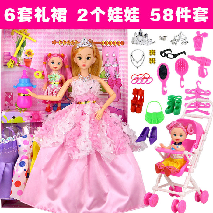 Wholesale Plastic Toy Set JDC-FT-Shangmei001