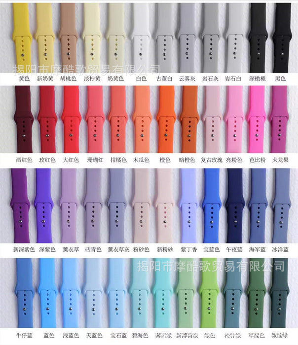 Jewelry WholesaleWholesale applicable to Apple solid color sports intelligent watch band JDC-WD-MKG002 Watch Band 摩酷歌 %variant_option1% %variant_option2% %variant_option3%  Factory Price JoyasDeChina Joyas De China