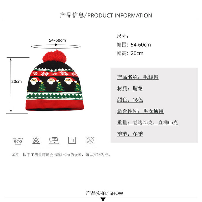 Wholesale Hat Acrylic Fiber Warm Christmas Elk Knitted Hat Fur Ball MOQ≥2 JDC-FH-ShunMa025