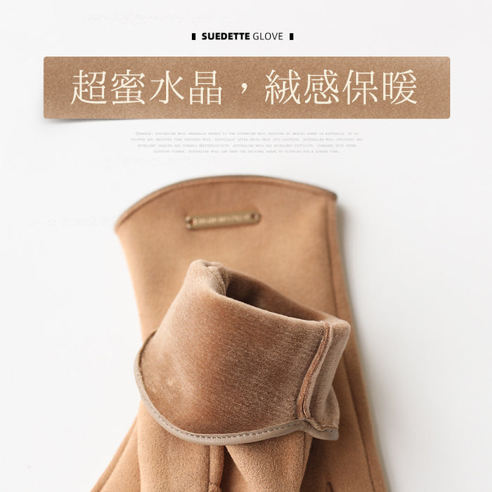 Wholesale Gloves Suede Winter Thin Velvet Touch Screen MOQ≥2 JDC-GS-YiL002