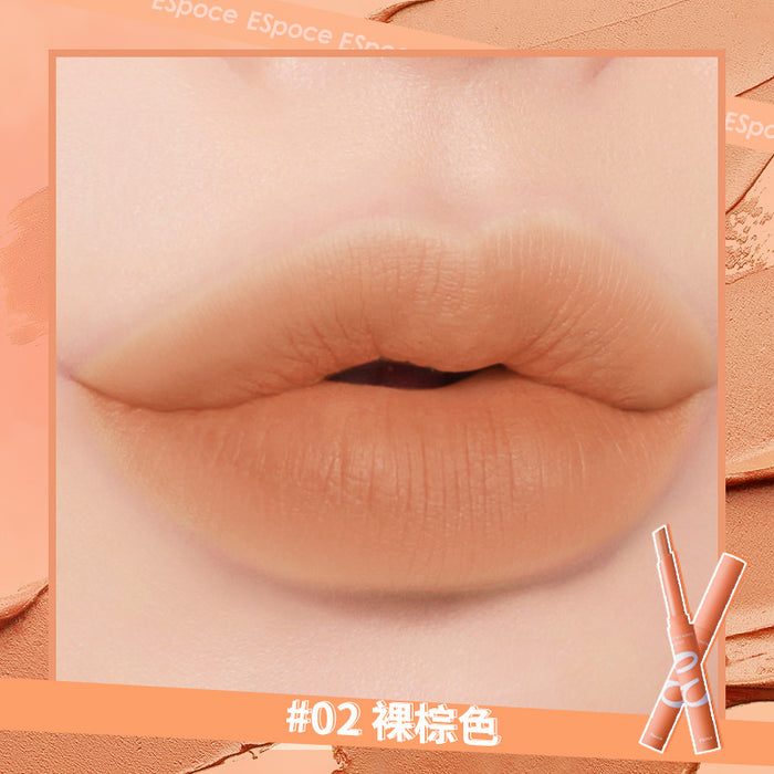 Wholesale lip gloss waterproof matte JDC-MK-YueY004