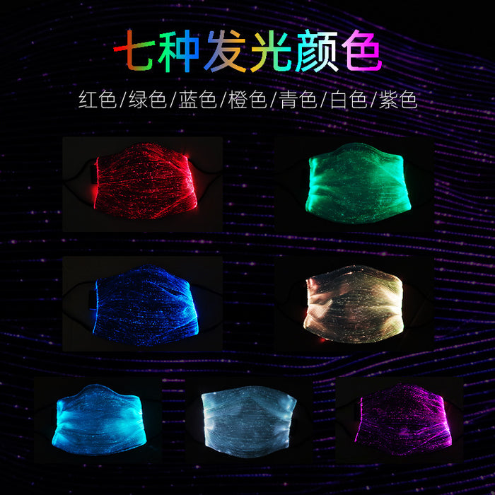 Wholesale Masks LED Lighting Bar Concert Personalized Colorful Masks MOQ≥2 JDC-FM-HCY001