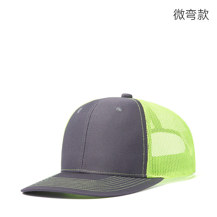 Wholesale Hat Cotton Micro Curved Trucker Hat Outdoor Shade MOQ≥2 JDC-FH-WanK002