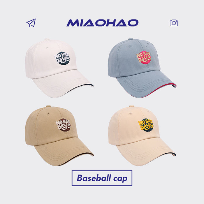 Wholesale new baseball cap summer wild big head circumference small peaked cap MOQ≥2 JDC-FH-MiaoShan004
