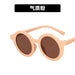 Jewelry WholesaleWholesale children's round frame cream color sunglasses JDC-SG-KD139 Sun Glasses 珂盾 %variant_option1% %variant_option2% %variant_option3%  Factory Price JoyasDeChina Joyas De China