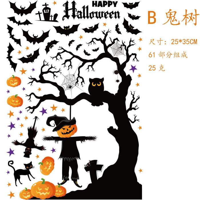 Wholesale stickers electrostatic stickers haunted house witch halloween MOQ≥2 JDC-ST-zhixian001