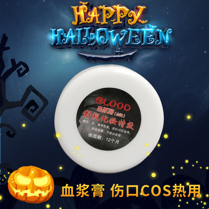 Toy de juguete al por mayor Halloween Maquillaje Funny Plasma Cream Moq≥3 JDC-FT-ZHIQ001