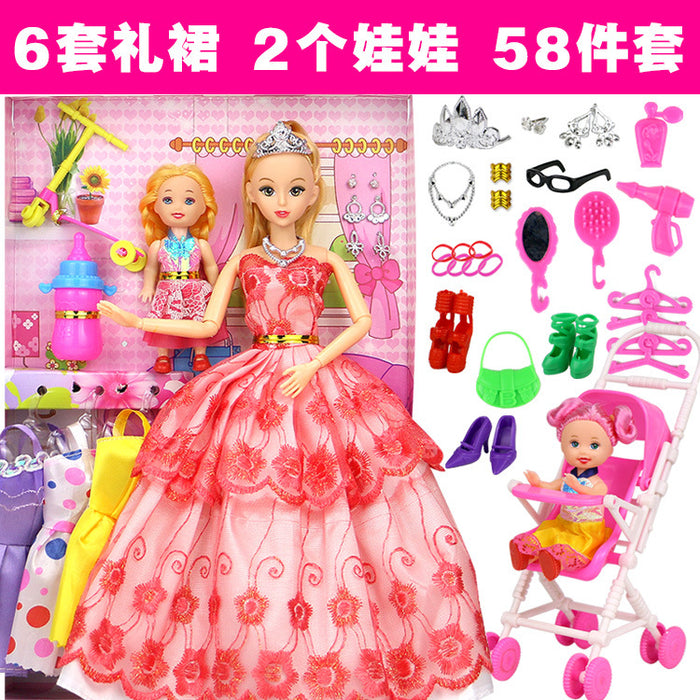 Wholesale Plastic Toy Set JDC-FT-Shangmei001
