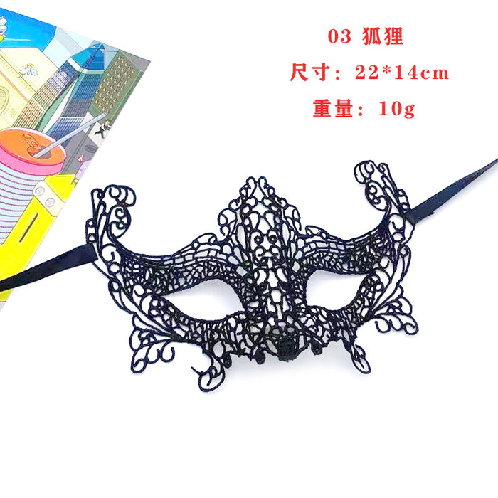 Wholesale Mask Polyester Halloween Ball Half Face Black Lace Eye Mask MOQ≥2 JDC-FM-Aoshun003