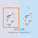 Jewelry WholesaleWholesale couple opening adjustable plain silver ring JDC-RS-NS008 Rings 尼森 %variant_option1% %variant_option2% %variant_option3%  Factory Price JoyasDeChina Joyas De China
