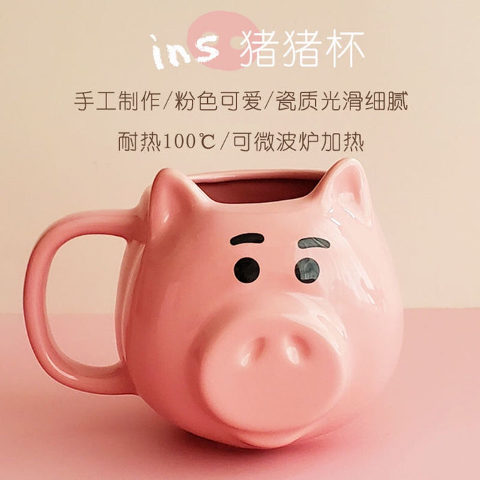 Pig Pig Ceramic Girl Mug Taza de café Regalo JDC-Cup-Fyuan003