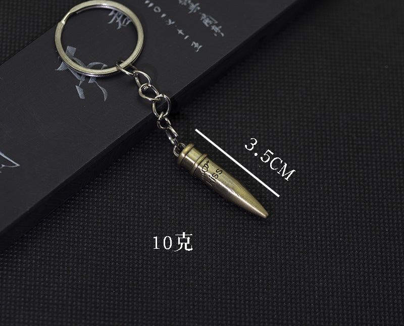 Wholesale cool bullet shell keychain couple bullet pendant JDC-KC-HTU047